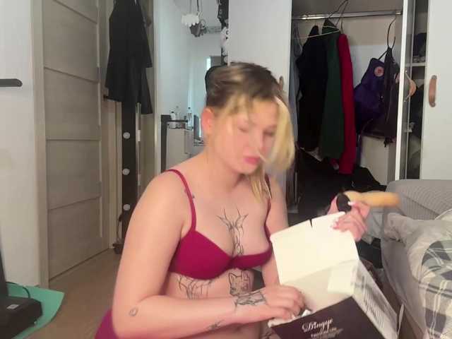 домашнее видео с JessLuck1