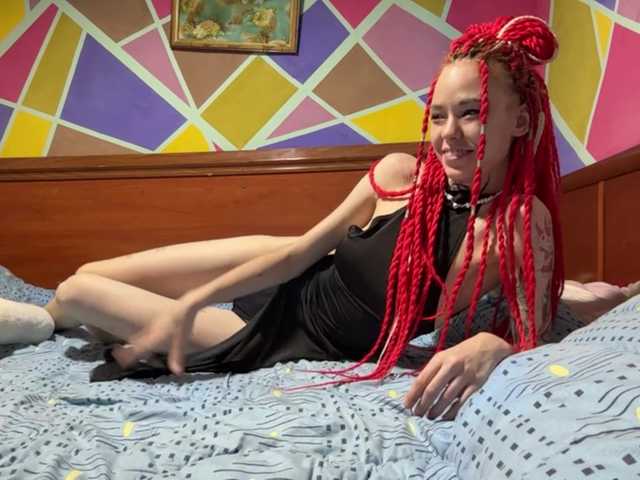 kuklabraatz cam belle