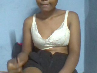 Rema-2