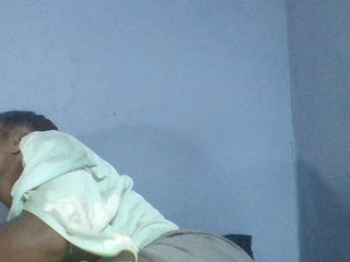 Rema-2's Live Webcam