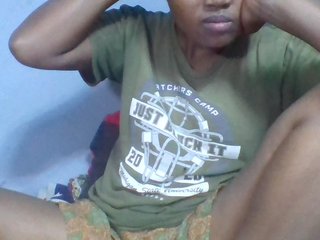 Rema-2's Live Webcam