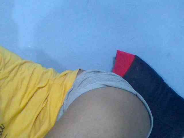 Rema-2 webcam