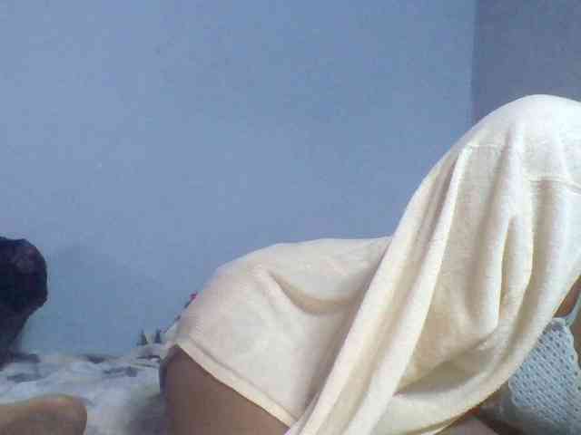 Rema-2 webcam
