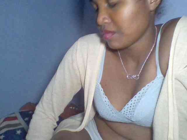 Rema-2 webcam