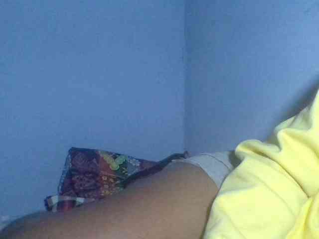 Rema-2 webcam
