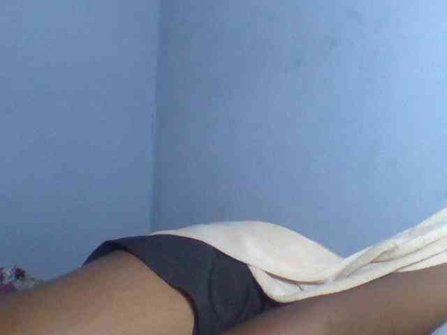 Rema-2 webcam