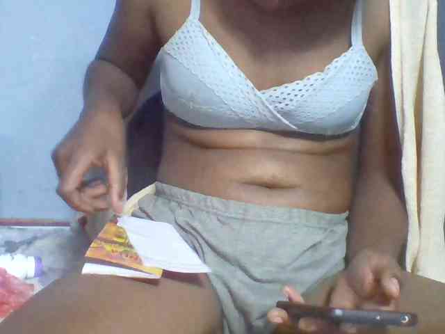 Rema-2 webcam