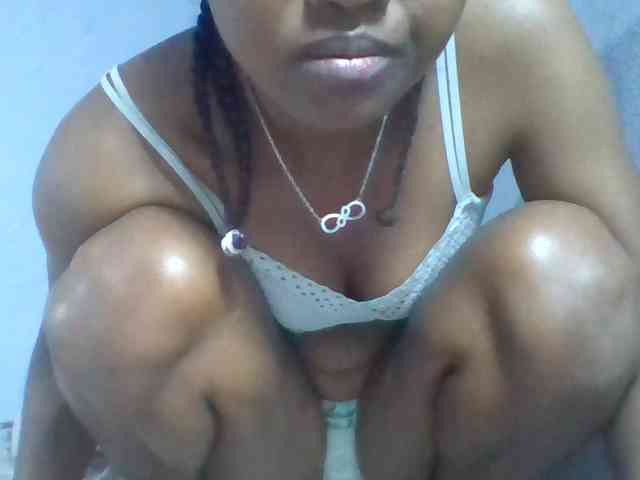Rema-2 webcam