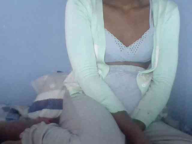 Rema-2 webcam