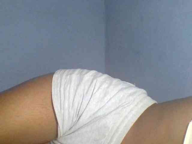Rema-2 webcam
