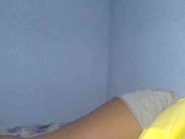 Rema-2 webcam