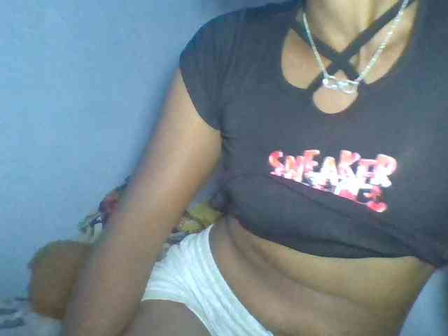 Rema-2 webcam