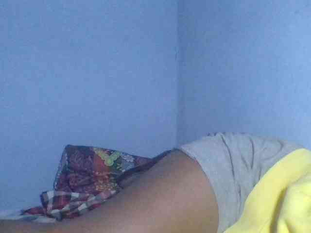 Rema-2 webcam
