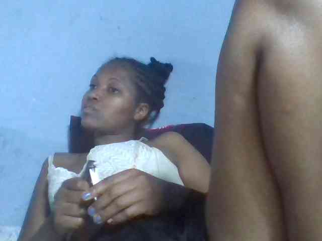 Rema-2 webcam