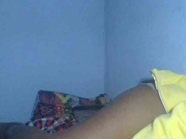 Rema-2 webcam