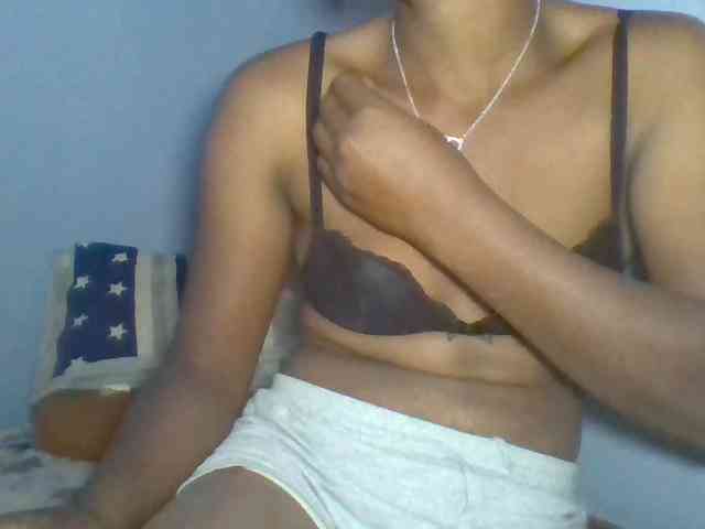 Rema-2 webcam