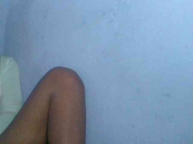 Rema-2 webcam
