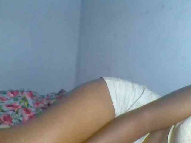 Rema-2 webcam