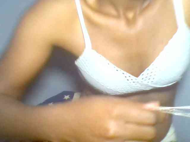 Rema-2 webcam