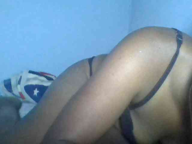 Rema-2 webcam