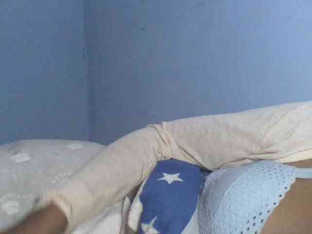 Rema-2 webcam