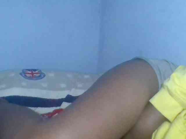 Rema-2 webcam
