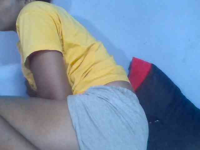 Rema-2 webcam