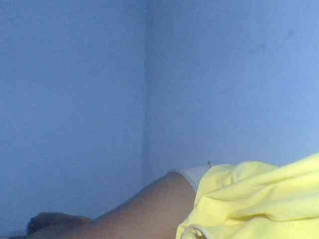 Rema-2 webcam