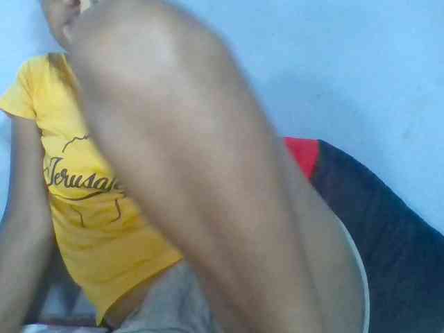 Rema-2 webcam