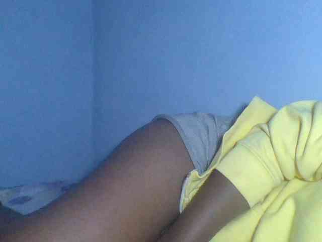 Rema-2 webcam