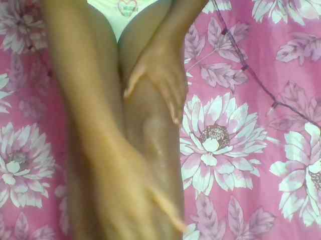 Rema-2 webcam