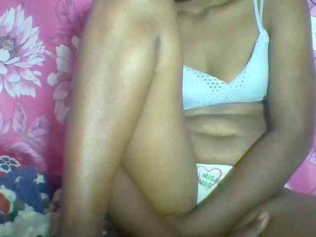 Rema-2 webcam