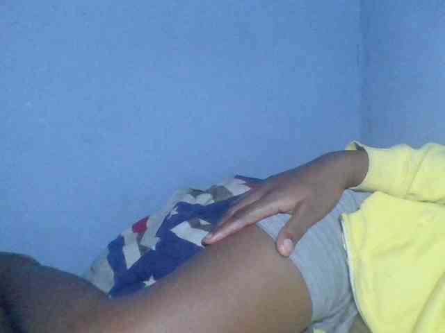 Rema-2 webcam