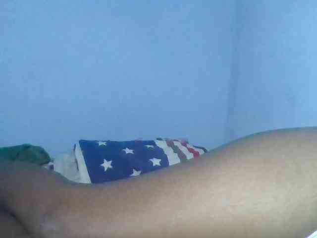 Rema-2 webcam