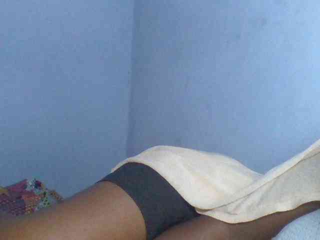 Rema-2 webcam