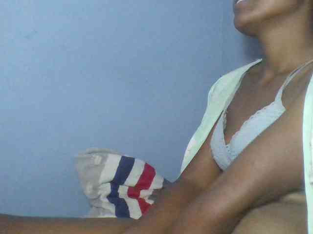 Rema-2 webcam