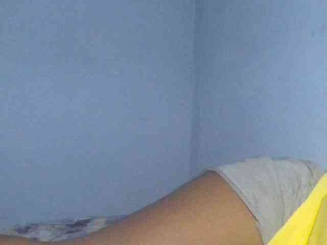 Rema-2 webcam