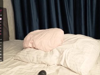 SummerStella Porn Show