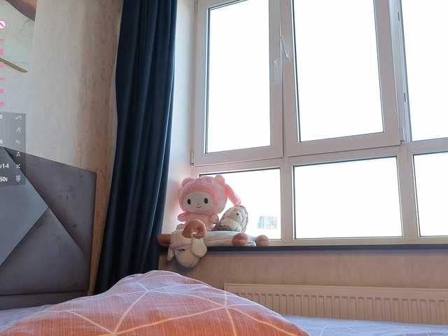 Live трансляция SummerStella - slutnetki.online
