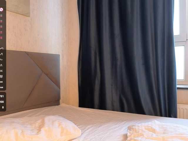 SummerStella, en directo ahora en BongaCams