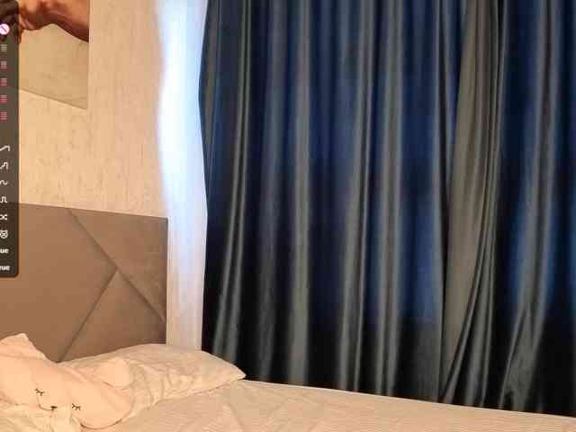 free chat now adult SummerStella