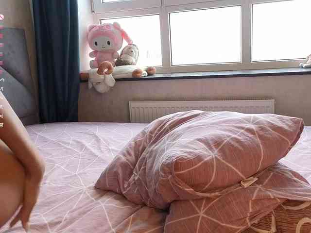 SummerStella webcam