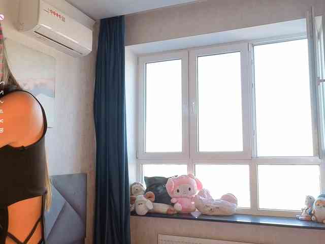 SummerStella webcam