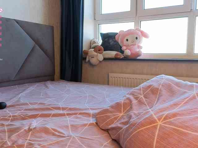 SummerStella webcam