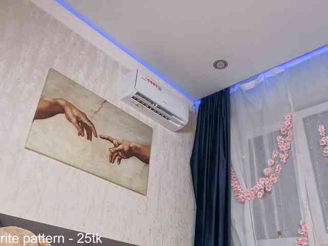 SummerStella webcam