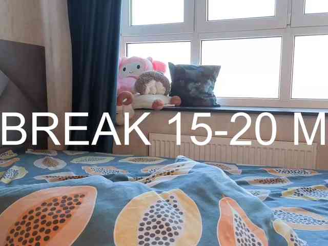 SummerStella webcam