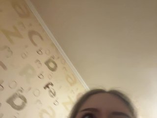 Blinannya Porn Show