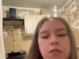 Blinannya