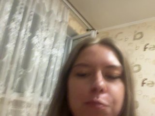 Blinannya