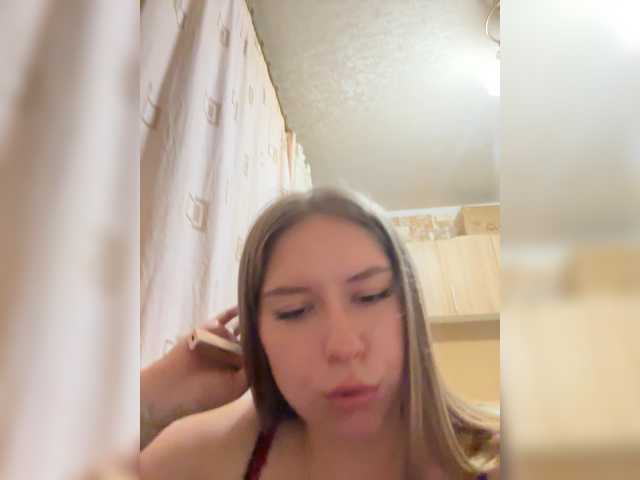 Blinannya live cam on BongaCams